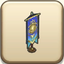 高位まものマスターの旗章