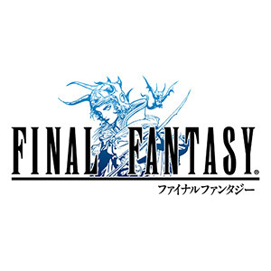 FF1攻略Wiki｜ファイナルファンタジー1｜ゲームエイト