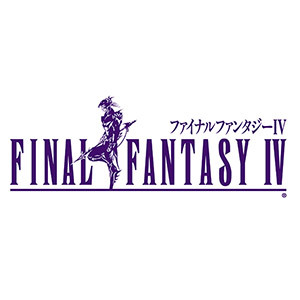 ファイナルファンタジー4 FF4攻略Wiki｜ファイナルファンタジー4｜ゲームエイト