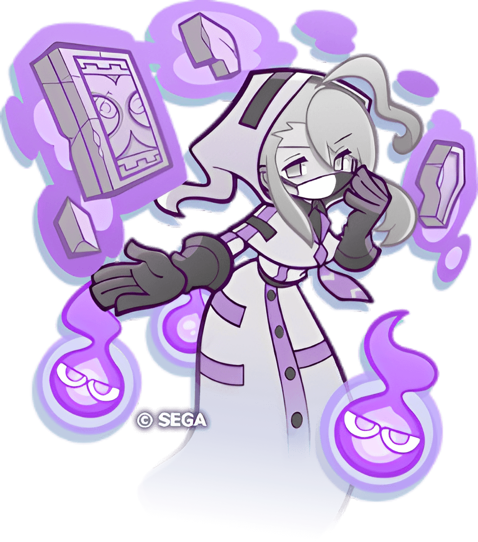 ウルドラッド(星7)