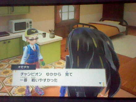 コメント画像