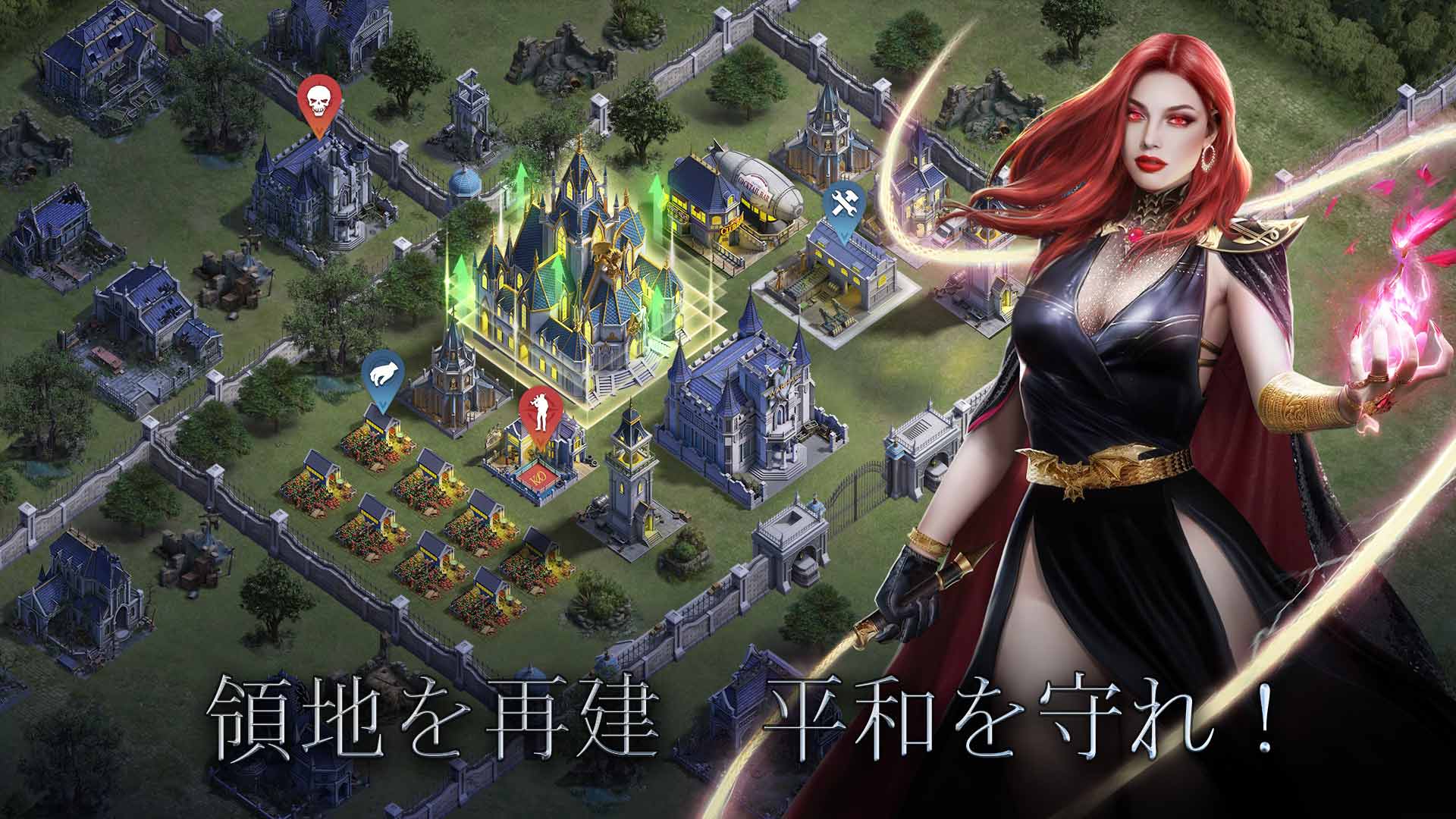 ムーンライズ_事前登録