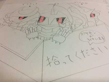 コメント画像
