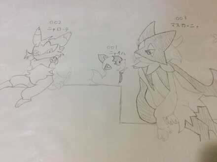 コメント画像