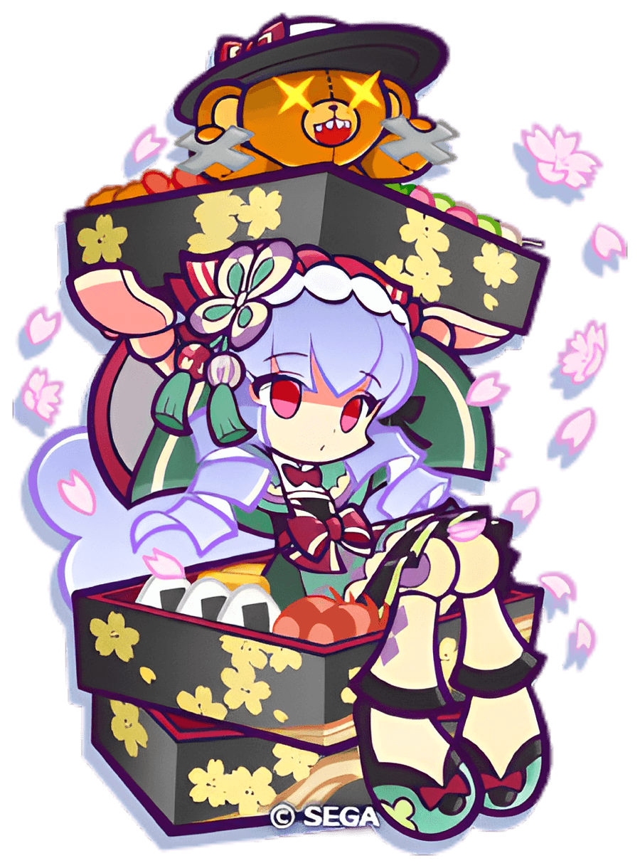 おじゅうなジュリア(星7)