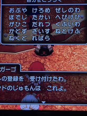 コメント画像