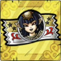 軍神トガミヒメガチャチケ