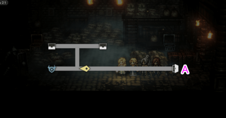 ヘルミニア邸地下