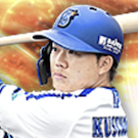 楠本泰史の画像