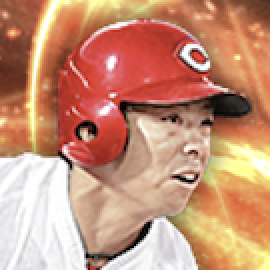 野間峻祥の画像