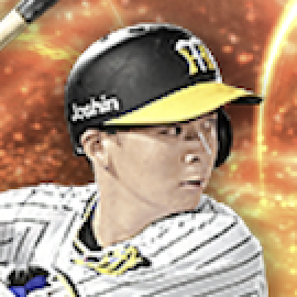 井上広大の画像