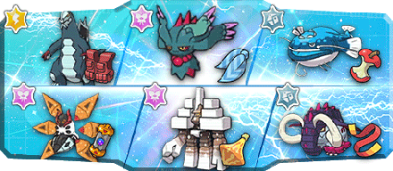 最終2位ミルク様の構築