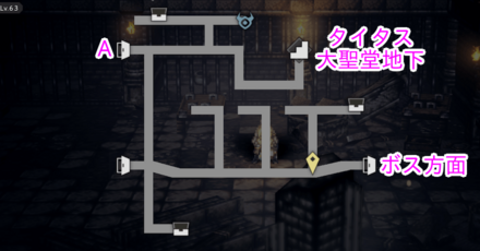 エンバーグロウ研究所 -深部-