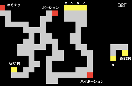 セミテの滝の洞窟