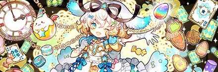 【9934】福運の幸兎神・ラビリル