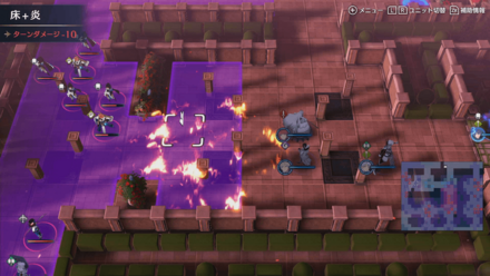 カムイの竜脈で足止めが有効