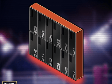 ブラックロッカー★6の画像