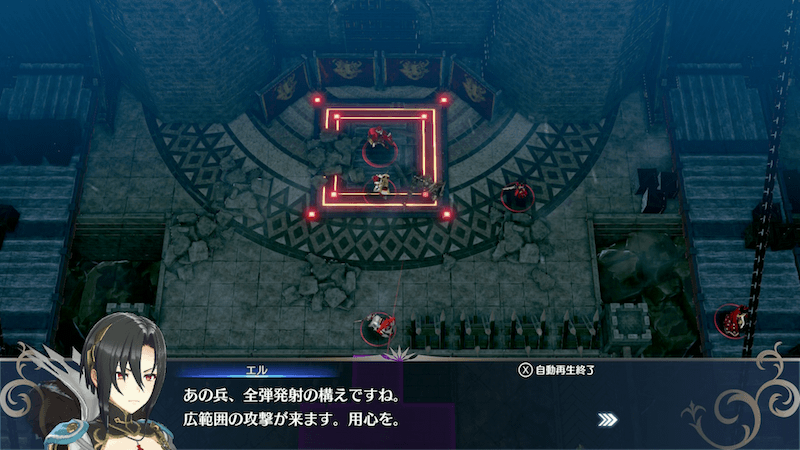 全弾発射の構え