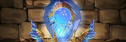 【9833】極醒の蒼陽神・アテンの耳飾り