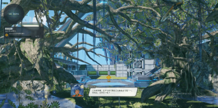 ルシエル突入（エアリオフィールド）