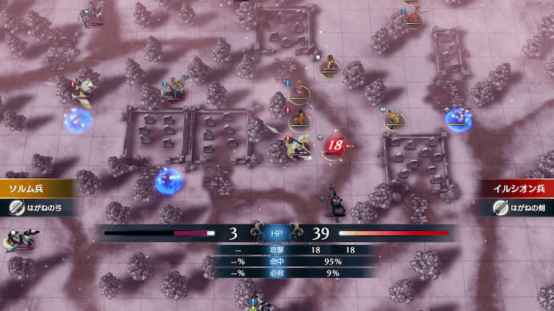 マップ上側の敵には近づかず、潰し合わせる