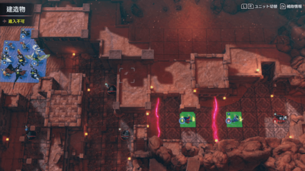 邪竜を継ぐもの