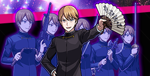 白銀御行の画像