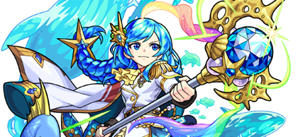 アクアマリンの画像