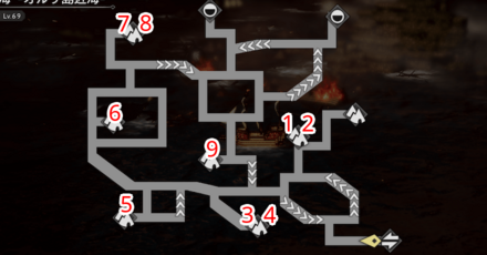 中つ海 -オルサ島近海-