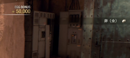 ニワトリを倒そう