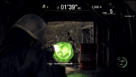 まずは時計を回収しよう