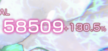 SS神崎アーデルハイド(氷花のHexerei)の評価とスキル