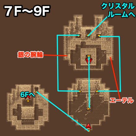 ウォルスの塔7F〜9Fのマップ