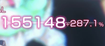 SS神崎アーデルハイド(氷花のHexerei)の評価とスキル