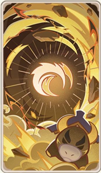 荒瀧第一の画像