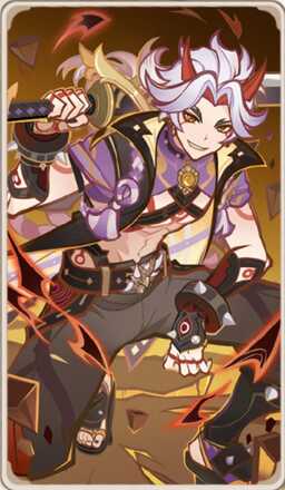 荒瀧一斗の画像,size50x50