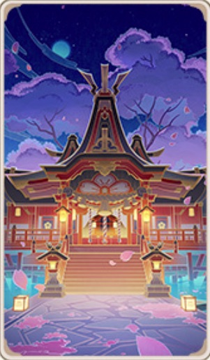 鳴神大社の画像