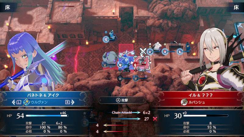 イルは物理武器で攻撃