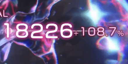 SS神崎アーデルハイド(氷花のHexerei)の評価とスキル