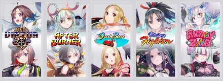 エラーゲームリセット_特徴