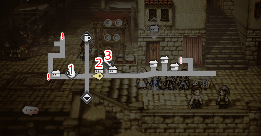 サンシェイド 宝箱 位置