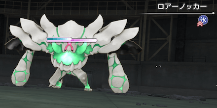 イベントDay3の攻略|君に読む憧れ