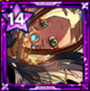 砂塵の踊り子アミーラ画像