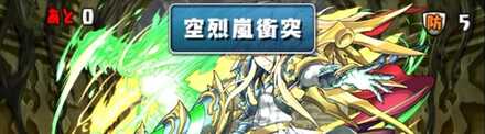 劉備