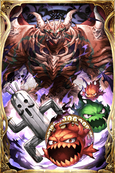 魔軍将帥 グレートデーモンの画像