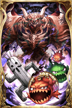 魔軍将帥 グレートデーモンの画像