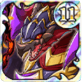 殲滅の極聖龍ガルスノヴァの画像