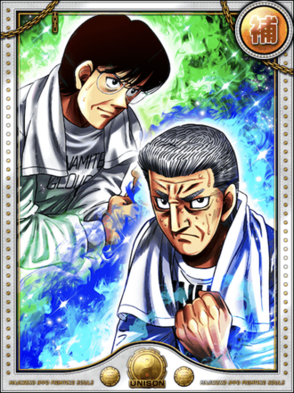 (熟練)宮田 父＆柳岡の画像