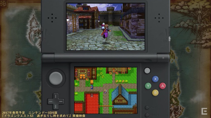 ドラクエ11の3DS版ゲーム画像