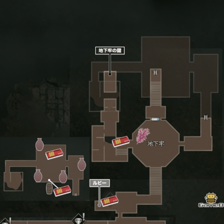 地下牢のマップ